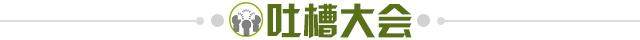 c1ad23aa-93a6-49f8-a178-edf1ce5c9b15.jpg@!img01